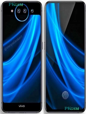 Vivo NEX S2